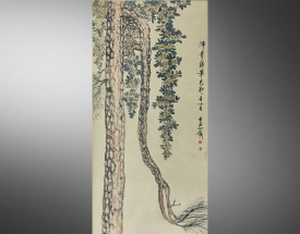 白石山翁 青藤笔意图