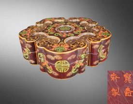 大漆描金如意五福捧寿