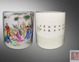 王大凡 竹林七贤人物
