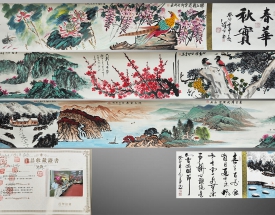 刘本良（等多人）春华