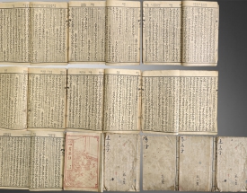 铜版（四书集注）上孟