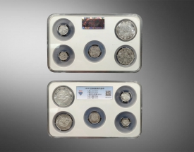 1900江南光绪（庚