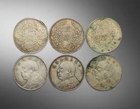 中华民国三.九.十.