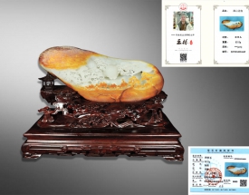 和田玉带皮雕件深山访