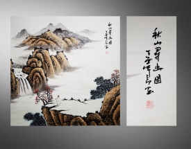 刘二郎 秋山寻幽图
