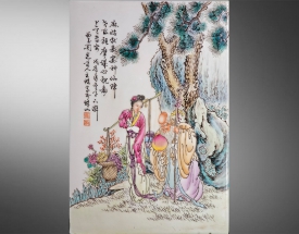 王琦 麻姑献寿瓷板画