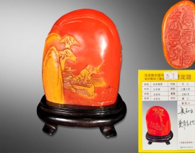 田黄石薄意刻人物印章
