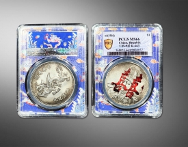 中华帝国洪宪纪元（飞