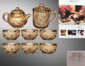 金镶紫砂茶具一套