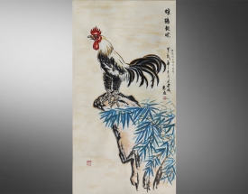 姚会远 雄鸡报晓
