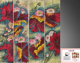 张大千 荷香图四条屏