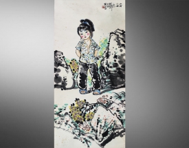 刘文西 山村小娃
