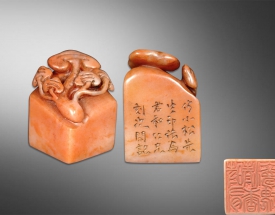 飘红白天黄：次闲（赵