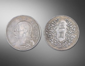 中华民国三年苏维埃（