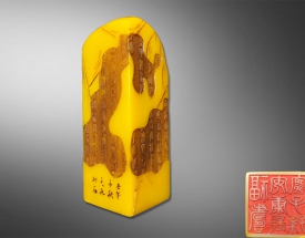 鸡油田黄石