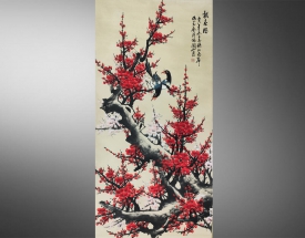 关山月 报春图