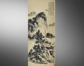 黄宾虹 山水