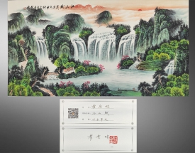 霍广林 江山赋