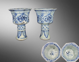 青花宝相花八棱高足杯