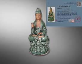 滴水观音座像