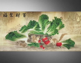 齐白石 百财聚福
