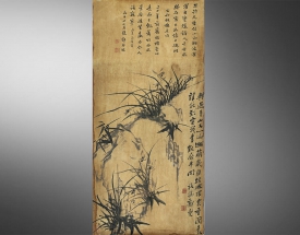 郑板桥 竹石图