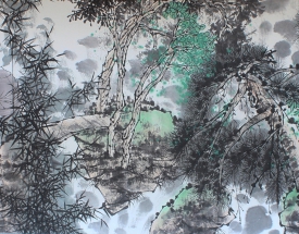 王明明 林泉清逸