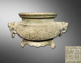 纯银炉紫铜兽耳香炉