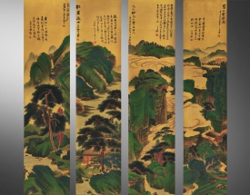 张大千 山水四条屏