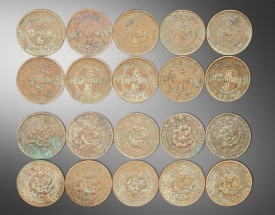 大清铜币（川）度支