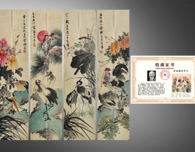 齐白石 花鸟四条屏