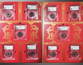 一错千金错版集册