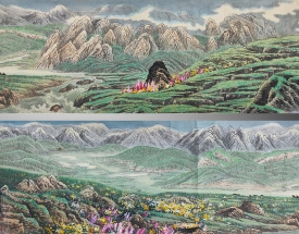 苗重安 山水远景