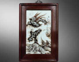 王步 龙纹瓷板画