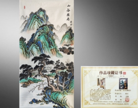 杜文丽 山谷雅居
