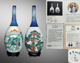 王锡良 百年双绝水滴