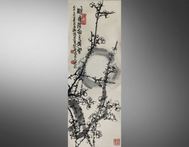 王恨庚 梅花