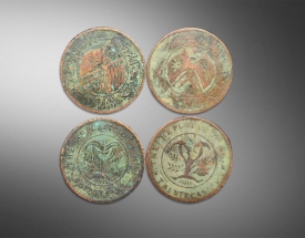 湖南省造双旗币