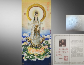 刘俊敏 敦煌岩彩造像