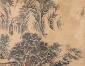 王鉴 山水人物
