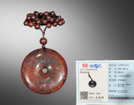 鸡血玉平安扣