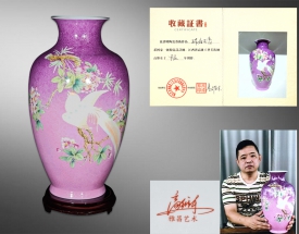 高维东 半刀泥玲珑粉