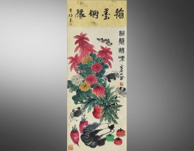 白石山翁 秋声灿烂