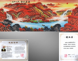 田博涛 鸿运当头