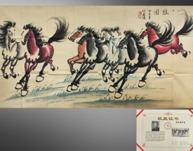 徐悲鸿 八骏图