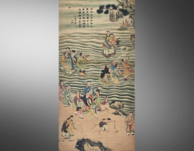 任预 群仙图