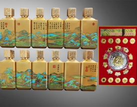 礼品盒：金银币.丝织