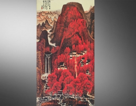 李可染 万山红遍