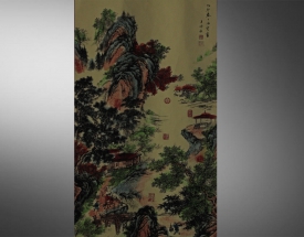 王时敏 山水