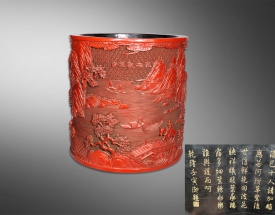 听松观瀑图剔红大笔海